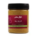کره چندمغز