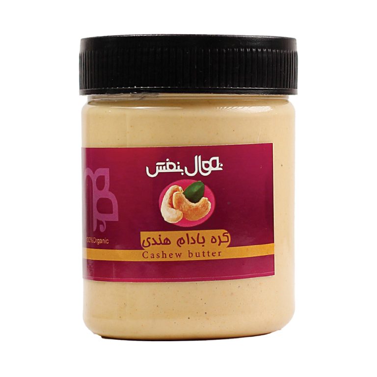 کره بادام هندی