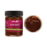 معجون فیتنس2