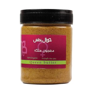 معجون ملکه