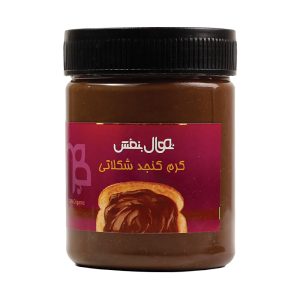 کرم کنجد شکلاتی