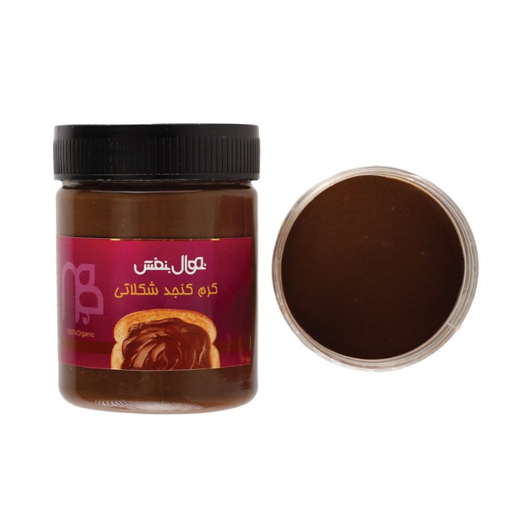 کرم کنجد شکلاتی